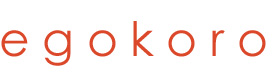 Web制作の【egokoro】ロゴ